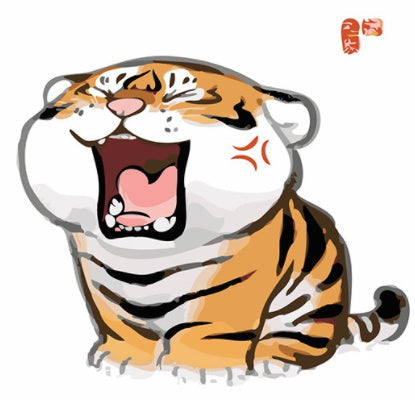 Animal Tigre Pintar por Números PBNTIGSQR2