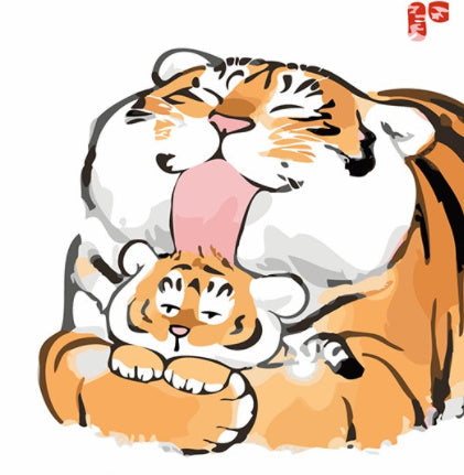 Dibujo de Tigre Adorable Pintar por Números