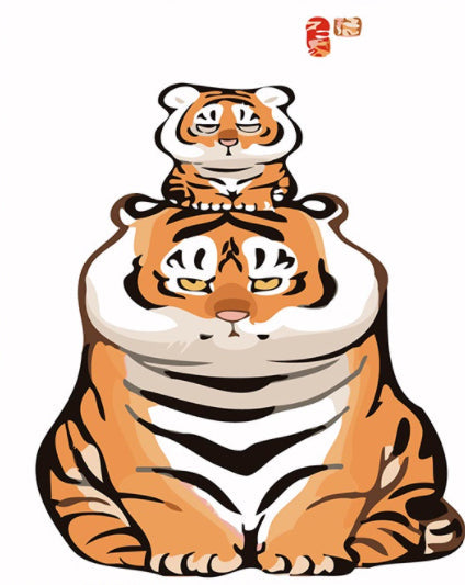 Dibujo de Tigres Adorables Pintar por Números