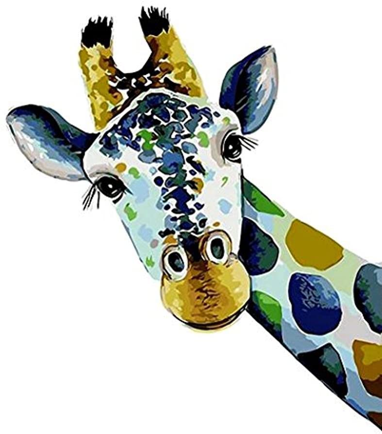 Jirafa Curiosa de Color Azul y Amarillo Pintar por Números