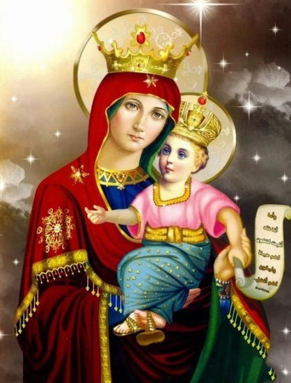 La Virgen María y Niño Jesús con Corona Dorada Pintar por Números