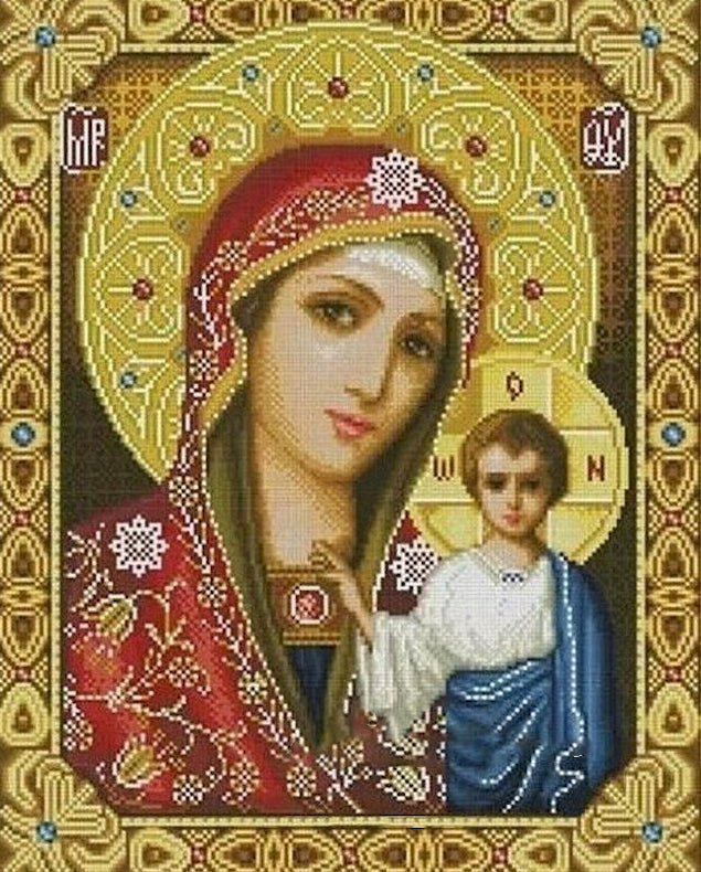 Pintura de Virgen María y Niño Jesús Pintar por Números