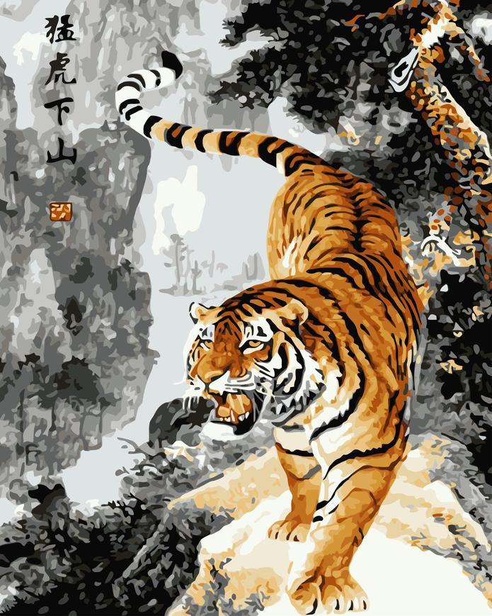 Tigre Descendiendo de la Montaña Pintar por Números