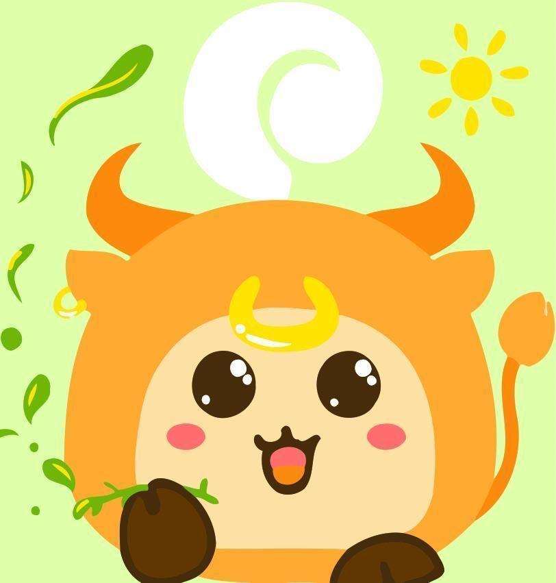 Vaca Pequeña Linda de Dibujos Animados Pintar por Números Niños